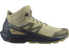 Ботинки ELIXIR ACTIV MID GTX (RU 44 UK 10.5 USm 11 СМ 28.5; slate green/carbon/glacier gray)